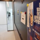 용산-현장-86 이미지