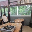 은혜곱창 | 거여 은혜곱창 철판볶음 야채곱창 내돈내산 후기