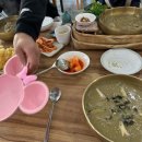 차*호 | 아기・강아지 동반 제주도 4일 여행 1-2일차 | 산타마리아호 탑승 후기+ 성산 숙소·맛집 정리
