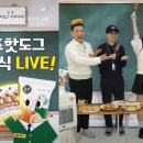 신세계푸드신세계라이브쇼핑