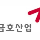 금호산업 이미지