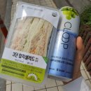 GS25 옥수점 이미지