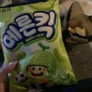 GS25 그랜드엘시티점 이미지