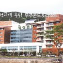 일성보문콘도미니엄 이미지