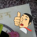 뽀삐PC 이미지