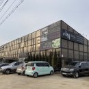 양촌화원