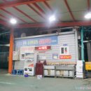 탑셀프세차장 이미지