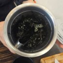 마포구청역 3번출구 | 성산동 맛집 마포구청역 닭도리탕 김치찌개 찌개의정석 마포성산동점