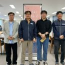 한국전력공사보성지점 전남매일