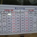 홍유상회 이미지