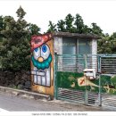 신천리슈퍼 이미지