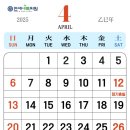 연세새록의원 이미지