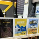 전주세차장 | Abc전주 만성동 ABC스팀세차장 스포티지 스팀세차 내돈내산 솔직 후기