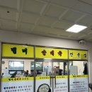 근로자종합복지관 내부 화장실(1층) 이미지