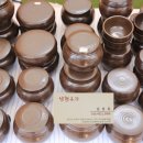 다손공예 이미지