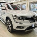 삼성오토세차장 이미지