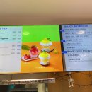 파리바게트 성내삼성점 이미지