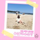 솔밭매점 이미지