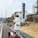 경동나비엔 인재개발원 이미지