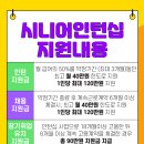 노일기업 이미지