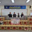 엠마트 호남타임즈