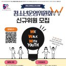W-19 이미지