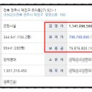 꼬마노래연습장 이미지