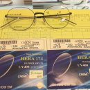 H9605 네이버블로그