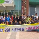 고군산-시간여행마을 이미지