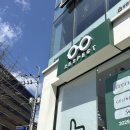 안경존중 이미지