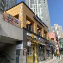 지노헤어(ZINO HAIR)