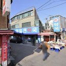 대림약국 이미지