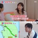서울정인한의원 엑스포츠뉴스