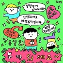 링크파트너스