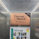 피아노 노래연습장 이미지