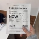 수원-1415 | [서초/양재] 수원피부관리 예민성·여드름 피부를 위한 이지샷 테라피 솔직 후기