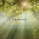 에코모터스 이미지