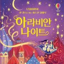 소담서점 이미지