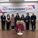 경기광주교육도서관 이미지