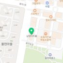 율하에스치과의원 이미지