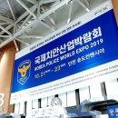 마스타자동차 이미지