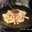집나온떡볶이 이미지