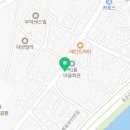 데시앙광주역공인중개사사무소 이미지