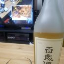 한가로이민박