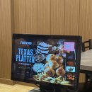 송탄 '텍사스 바베큐 퐈이어우드'🍖🔥｜훈연 바베큐 플래터 솔직 후기｜내돈내산｜단체 모임 추천👍
