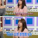 라스 - 남동구 능허대로625번길 140-15 | 라스