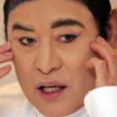 반도양복점 이미지