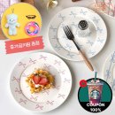 커피곰 하우스 이미지