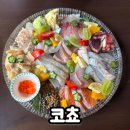 [사당] 사당 술집, 사당역 이자카야 코쵸 솔직 후기