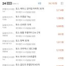 광천-비상-15 이미지